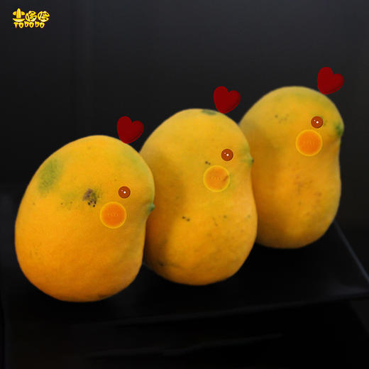 土哆哆缅甸小鸡芒肉质香甜，优选一级果 商品图0