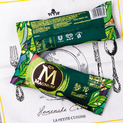 梦龙抹茶冰激凌64g 商品图2