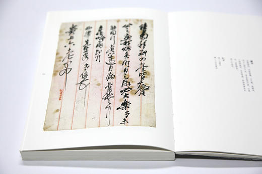 《吴昌硕信札》定价:128 谢麟公 编 中国美术学院 正版品牌直销 满58包邮--中国美术学院出版社欢迎您！ 商品图2