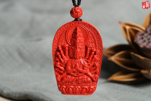 朱砂【千手观音】吊坠 商品图0