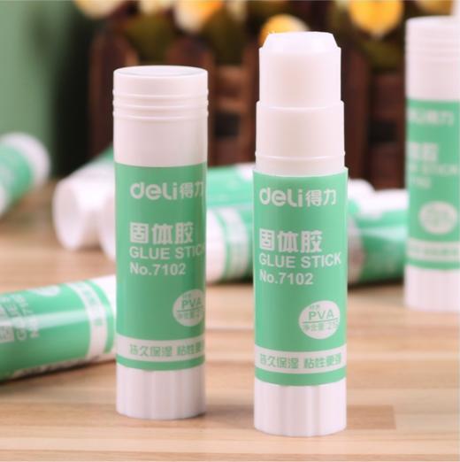 【办公用品】*7102固体胶21g 手工胶固体胶水 胶棒学生或办公粘贴 商品图2