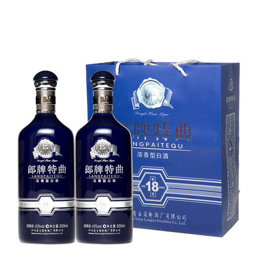【推荐】2018年 郎酒郎牌特曲 50度 鉴赏18 500ml*4瓶 浓香型 整箱装 白酒 商品图3