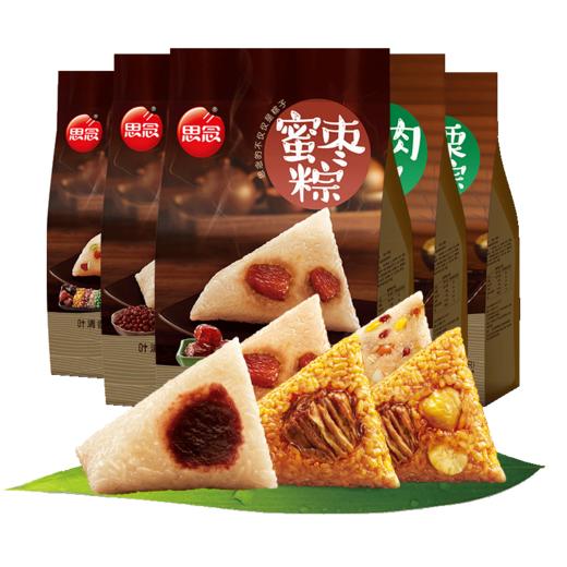 思念常温粽 商品图0