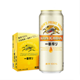 500ml*4一番搾麒麟啤4连包  聚会畅享