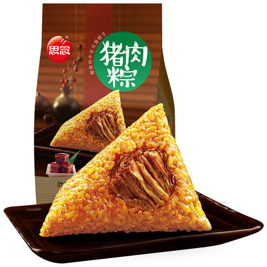 思念常温粽 商品图3
