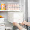 日本 USAMI乌萨咪 可叠放 大容量透明果蔬冰箱保鲜盒 3种规格 商品缩略图0