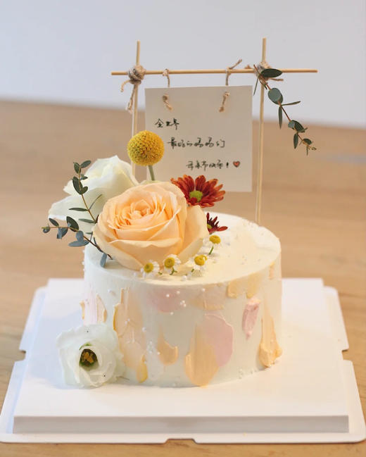 写给您的悄悄话母亲节送妈妈动物奶油水果夹心蛋糕鲜花蛋糕