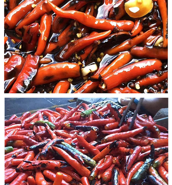 火烧辣椒酱420g云南特产德宏炭烤炭烧小米辣盈江农家自制火烧辣子