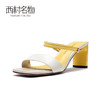 西村名物2020春夏新款一字带凉鞋女时装高跟气质凉鞋防滑女T20BJ23621 商品缩略图4