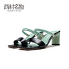 西村名物2020春夏新款一字带凉鞋女时装高跟气质凉鞋防滑女T20BJ23621 商品缩略图1