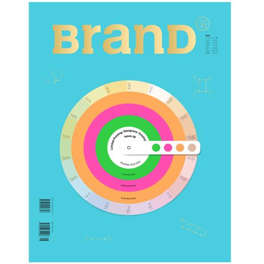 【BranD中文版】BranD NO.48《限量印製：設計師的印刷機》 商品图3