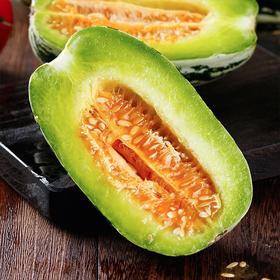 【阿里蜜香瓜】4.5斤/9斤装，香甜脆爽，鲜嫩多汁