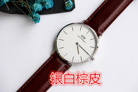 DanielWellington时尚手表男女皮带款 贵族绅士，器宇不凡 丹尼尔惠灵顿腕表DW手表,全新升级包装，金银两款，配色齐发。经典时尚，全部现货实拍集合图