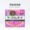 日本花王乐而雅卫生巾日用250mm*19片 商品缩略图0