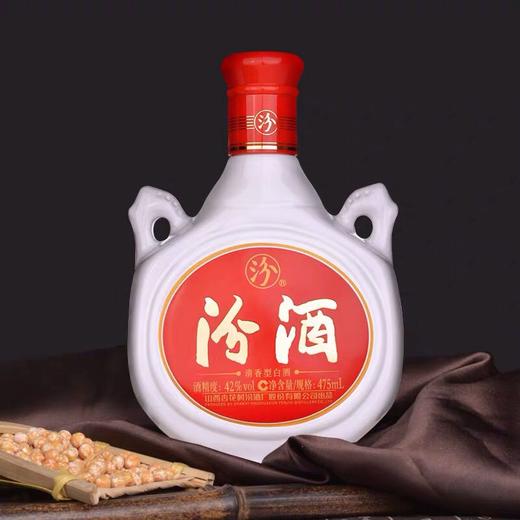 山西杏花村汾酒 复古双耳瓷汾42度475ml/6瓶 商品图3