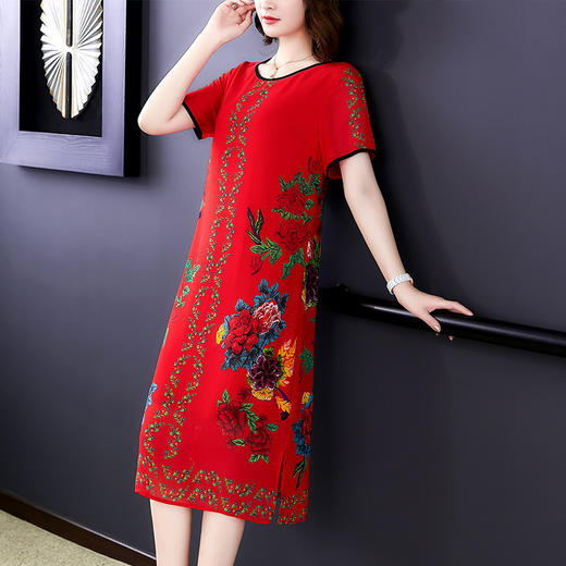 AHM-ymy5038韩版印花阔太太收腰显瘦大码过膝裙 商品图3