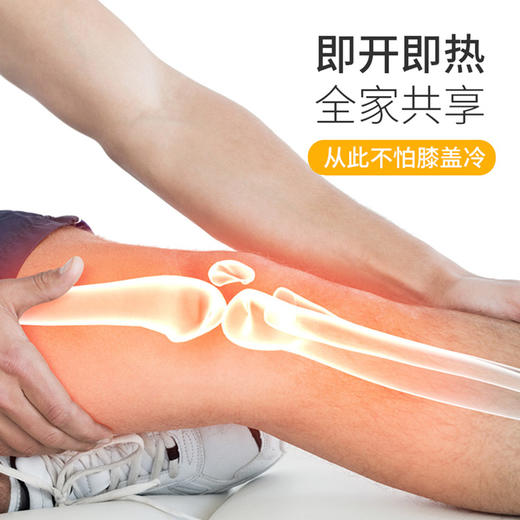 以艾为爱  艾草膝盖贴 12贴 商品图3