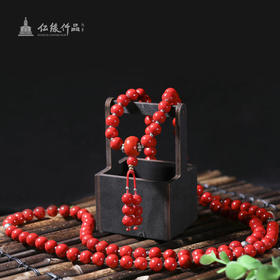 火山琉璃念珠