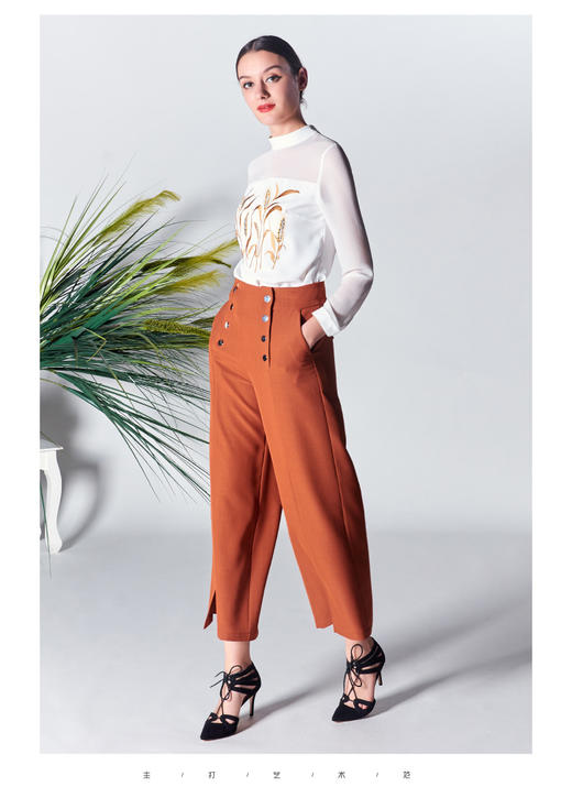 【伯妮斯茵】2L6851--橙色 长裤 --吉祥的巴旦姆纹--《智慧之光--波斯艺术》 商品图2