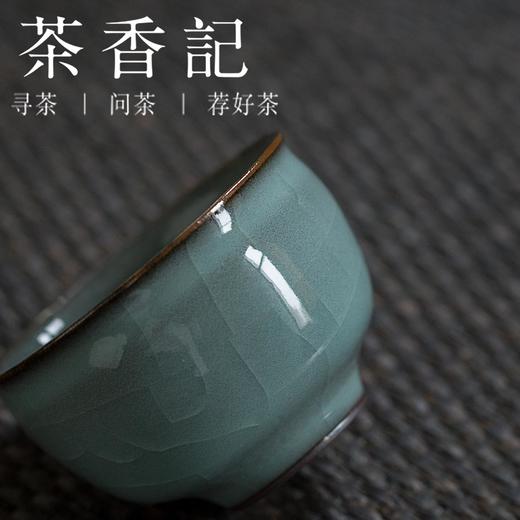 茶香记  铁胎粉青小圆杯 品茗杯 茶杯  陈均林手制 温润如玉 可藏可养 商品图2