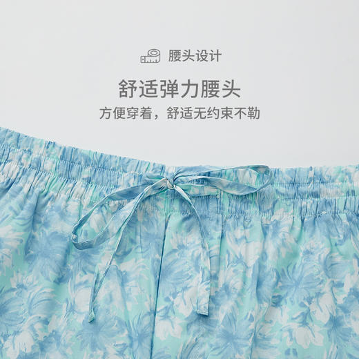 【薄型全棉】SCHIESSER/舒雅男士薄型纯棉中裤39/16595P 商品图3