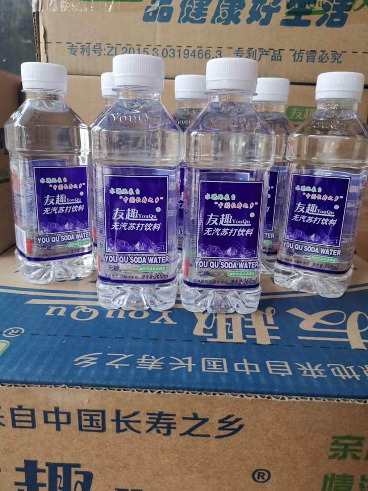 到店优惠沃家便利店友趣苏打水整箱无糖无汽苏打饮料饮用水