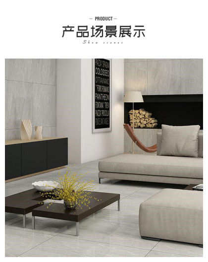 马可波罗抛釉砖cc9310as奥林波斯900900mm片
