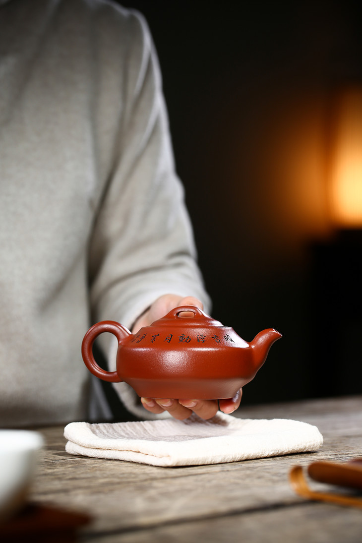 汉君泥料大红袍容量260cc作者吕永勤