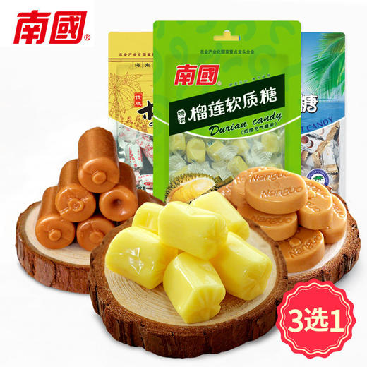 南国食品特浓椰子糖82g组合