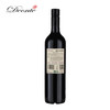 丹歌庄园502宝丽丝西拉干红 商品缩略图2