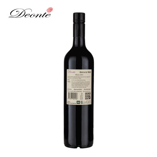 丹歌庄园502宝丽丝西拉干红 商品图2