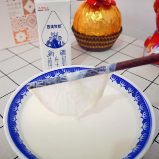 【预售】新疆西澳牧都纯牛奶 （20盒*200ml） 商品图3