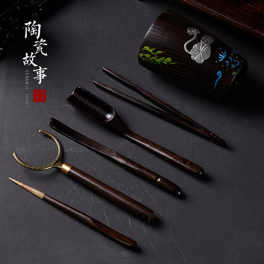 茶道配件-茶道六君子-木制/纯铜清荷、竹韵、空谷、风荷5款可选（各个形式所含配件不同，购买前请查看详情页确认） 商品图6