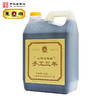 【东湖】手工三年陈酿醋（3斤装）/手工老陈醋/山西老陈醋 商品缩略图3