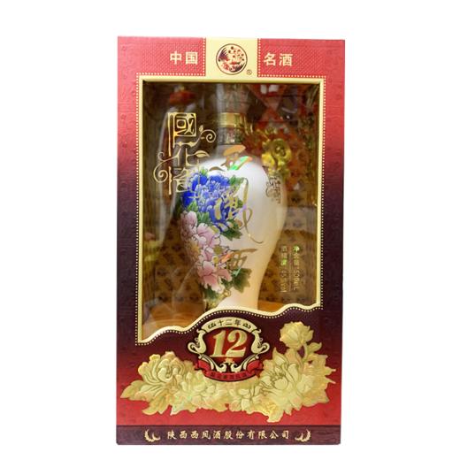 【推荐】西凤酒 国花瓷十二年 45度 凤香型白酒 500ml单瓶 商品图0