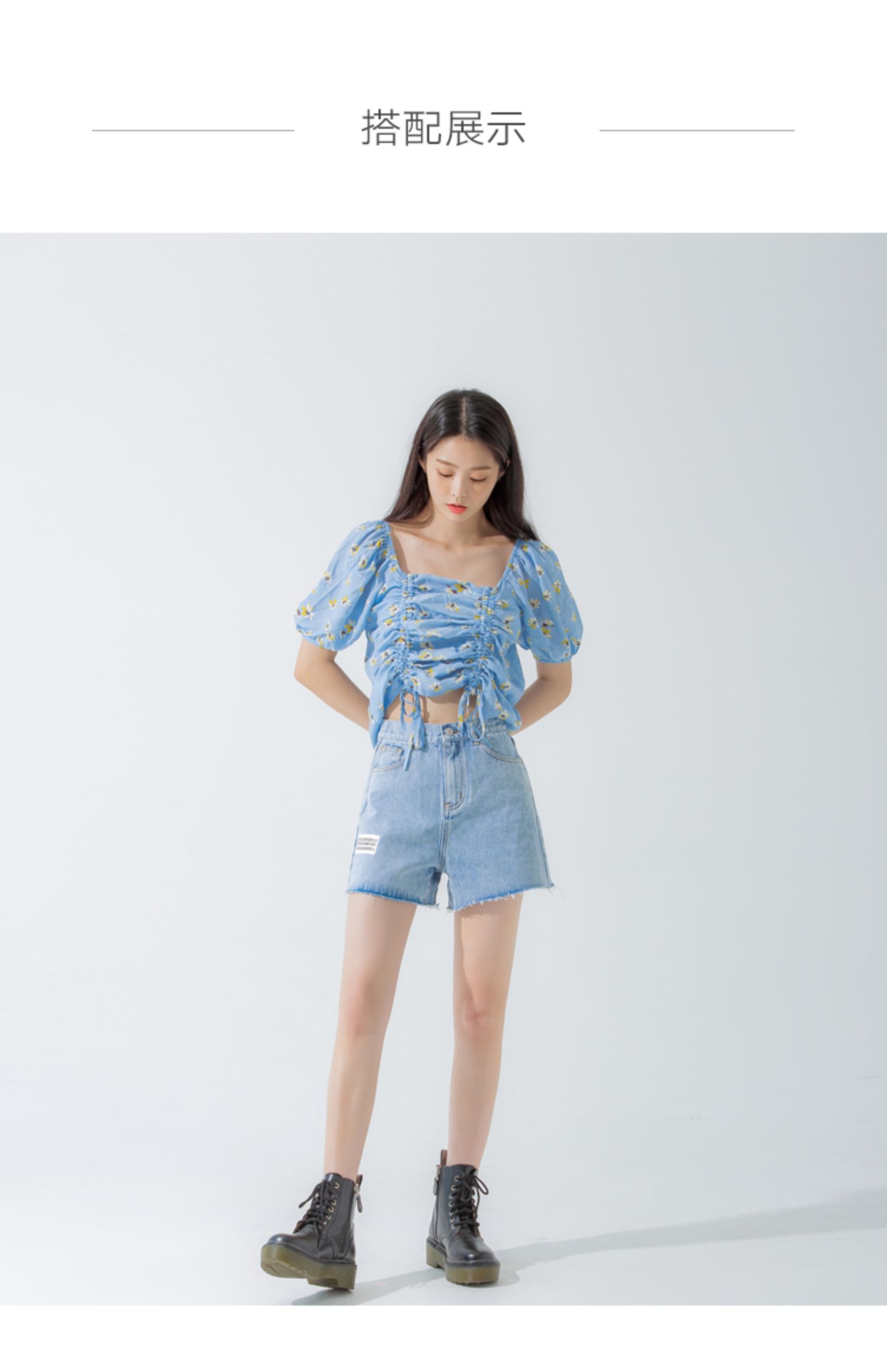 韩都衣舍2021夏装新款街头直筒显瘦字母印花牛仔短裤女om81748樰