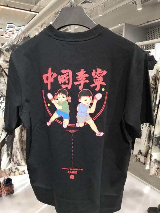 中国李宁行至巴黎T恤图片