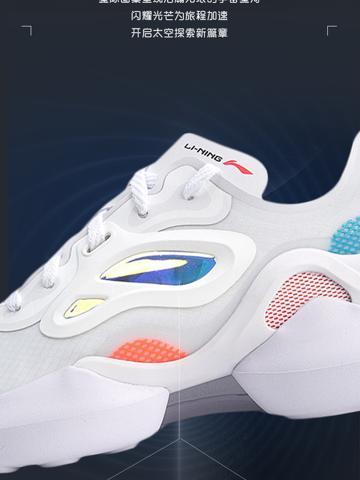 李宁女士休闲鞋羿星时尚经典低帮潮流休闲鞋aglq038