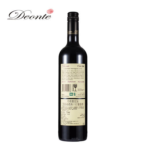 丹歌馥爱56 南澳赤霞珠干红 商品图2