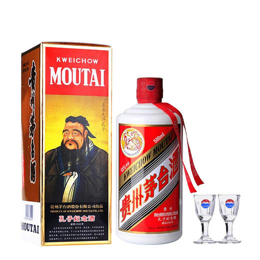 贵州茅台酒 茅台 孔子纪念酒 2020年份 53度 500ml 商品图0