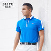 BLITU百乐图 男士高尔夫运动短袖 12220179 商品缩略图0