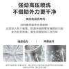 美的（Midea）洗衣机10公斤kg全自动防缠绕大容量下排水波轮式家用宿舍用波轮洗衣机静音智能甩干 经典款MB100V31 商品缩略图2