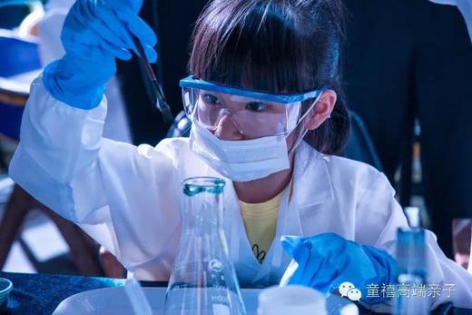 阿啊阿啊科学实验站 商品图0