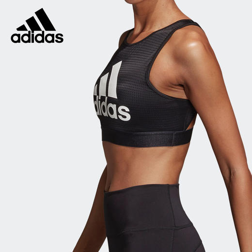 Adidas阿迪达斯 BRA瑜伽健身运动内衣 商品图2
