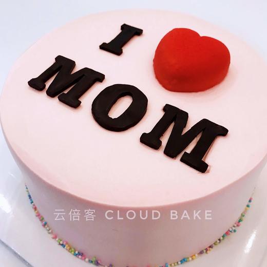 【I LOVE MOM】 商品图3