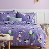 【幸运土猫】紫郁喵如茉全棉纯棉猫三四件套件柔软被套原创设计 商品缩略图0