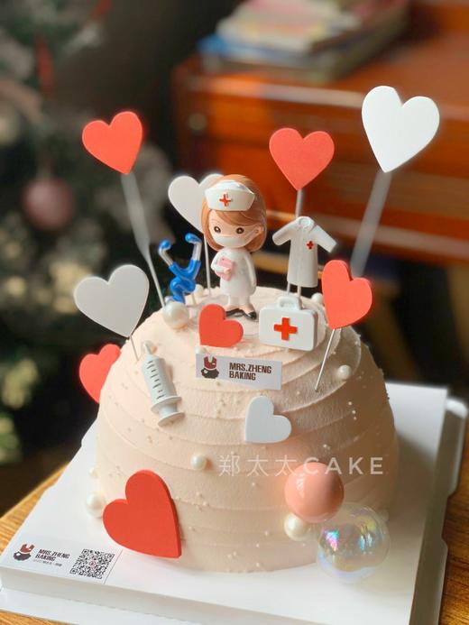 守护天使加高款 商品图1