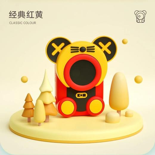 萌卡丘AI科教儿童数码照相机玩具3200万可拍照宝宝小单反生日礼物 商品图2