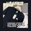 香港AJ男士短袖T恤套盒三件 商品缩略图1