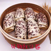 【宫门口贝勒红豆卷】4个/包，原料：红豆、板栗、核桃、紫薯、红枣等 商品缩略图0